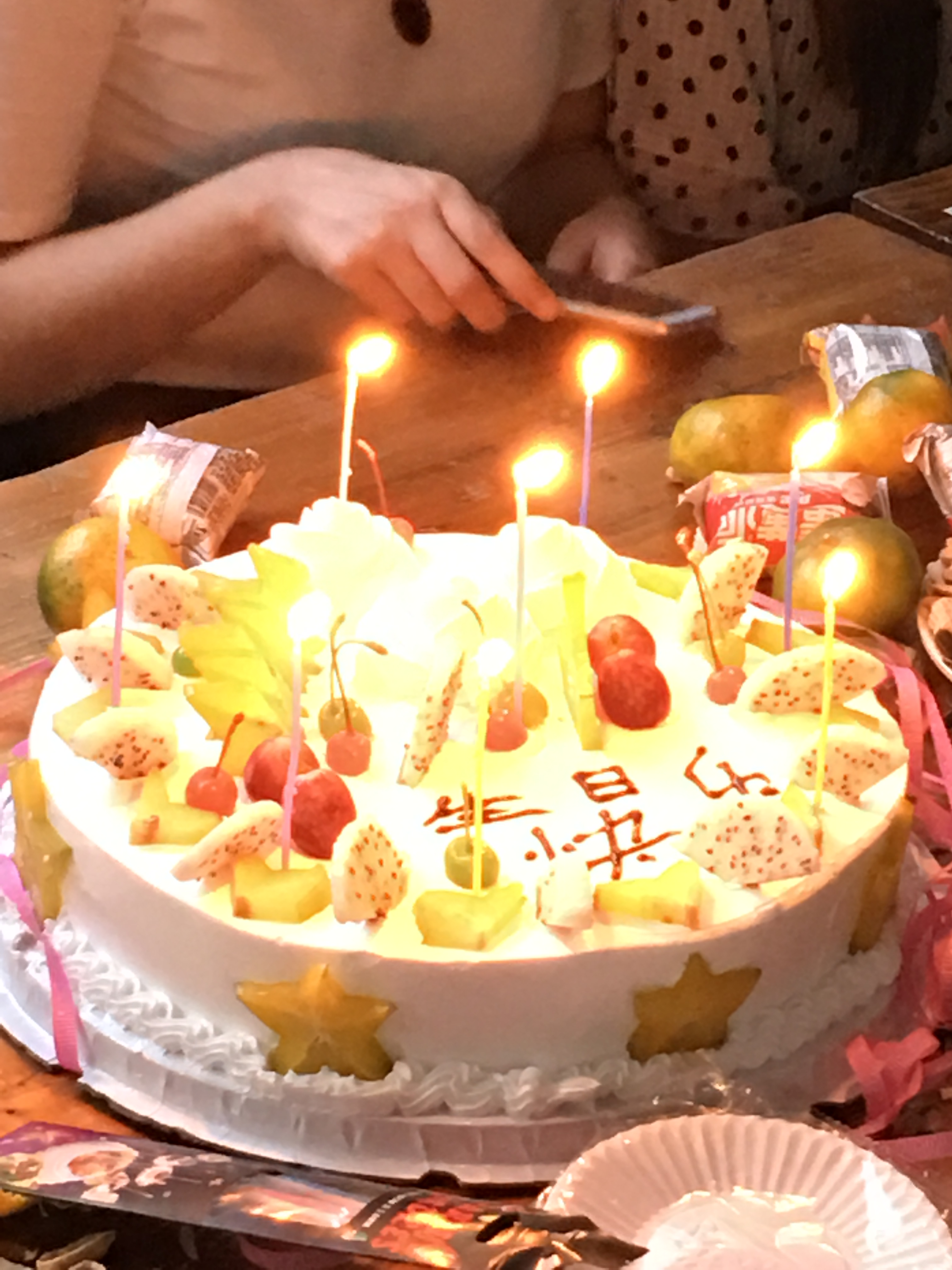 嘉音訊-10月生日派對(duì)